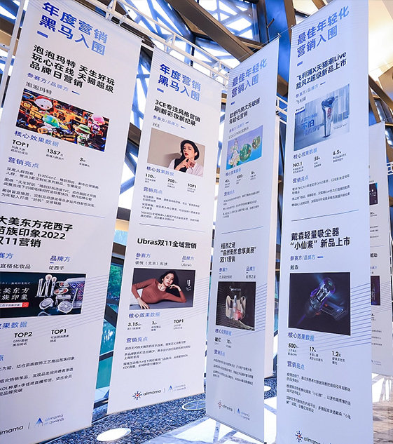 连云港广告公司|群诺品牌咨询与设计