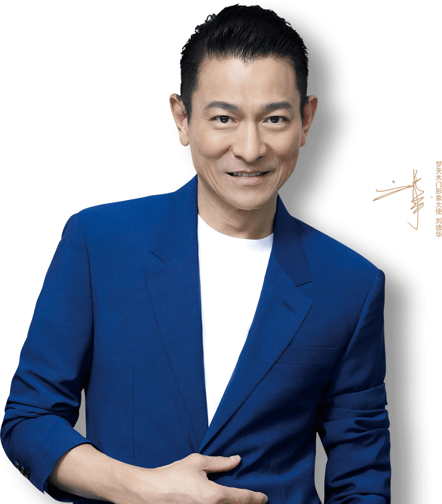 连云港广告公司|群诺品牌咨询与设计