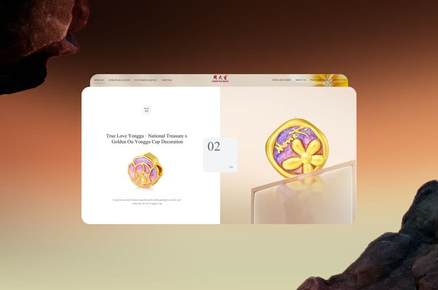 连云港广告公司 | 群诺品牌咨询与设计