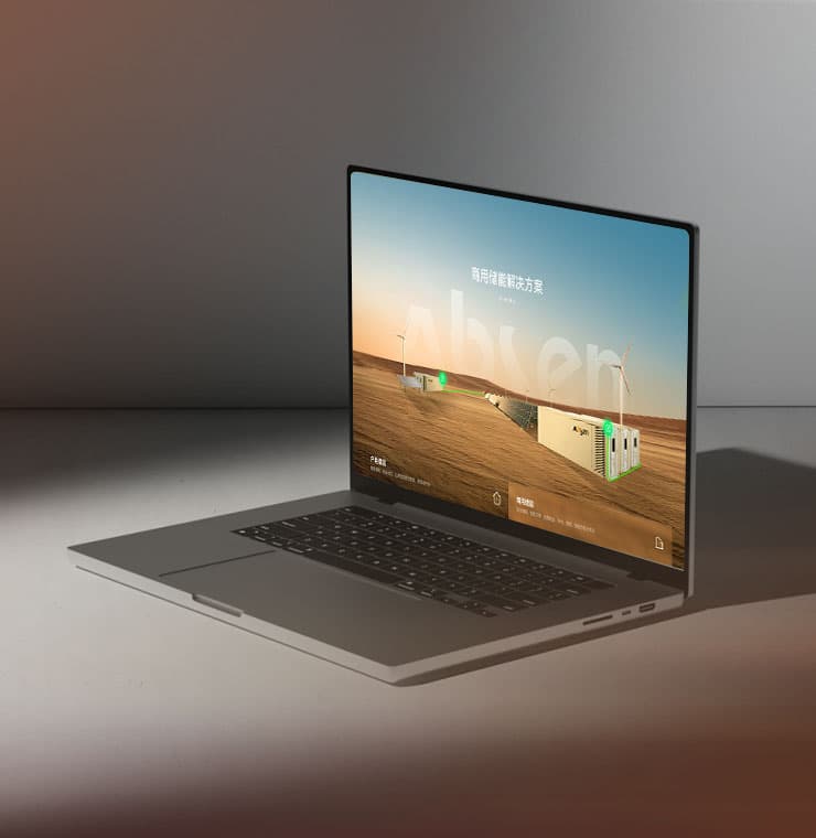 连云港广告公司 | 群诺品牌咨询与设计