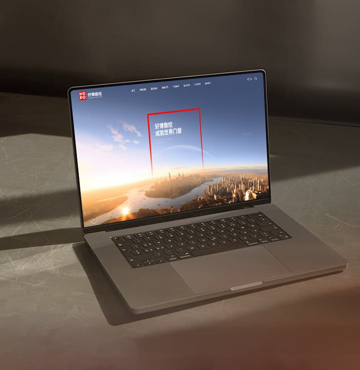 连云港广告公司 | 群诺品牌咨询与设计