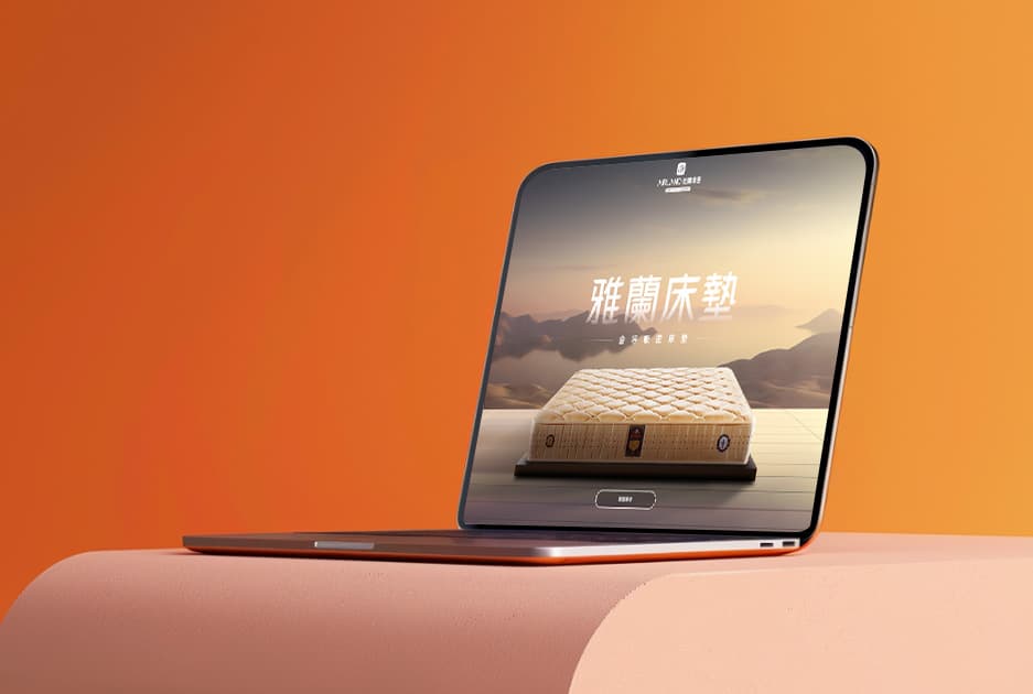 连云港广告公司 | 群诺品牌咨询与设计