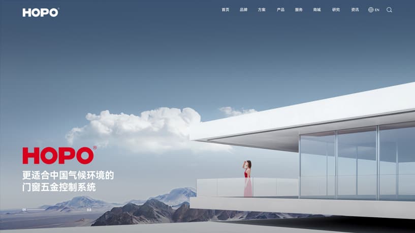 连云港广告公司 | 群诺品牌咨询与设计