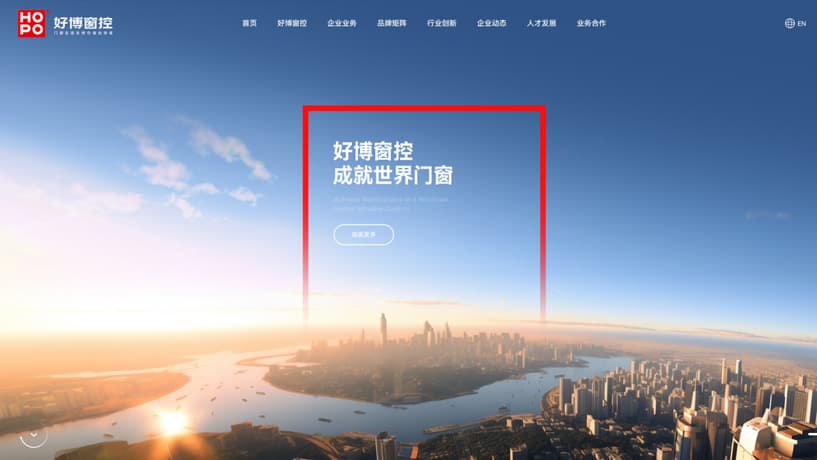 连云港广告公司 | 群诺品牌咨询与设计