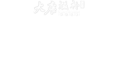 连云港广告公司|群诺品牌咨询与设计