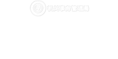 连云港广告公司|群诺品牌咨询与设计