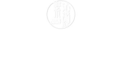 连云港广告公司|群诺品牌咨询与设计