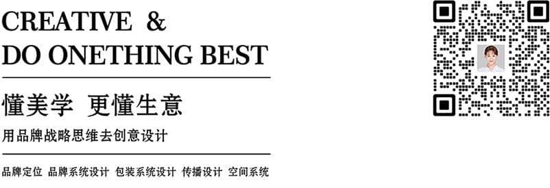 连云港广告公司 | 群诺品牌咨询与设计
