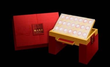 连云港广告公司 | 群诺品牌咨询与设计