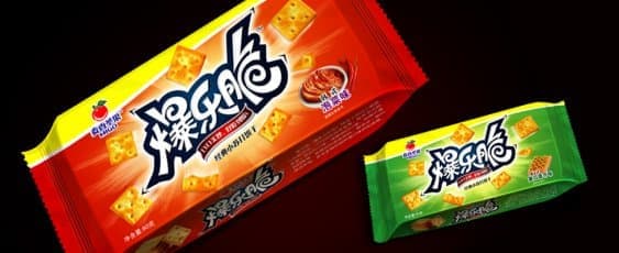 连云港广告公司 | 群诺品牌咨询与设计