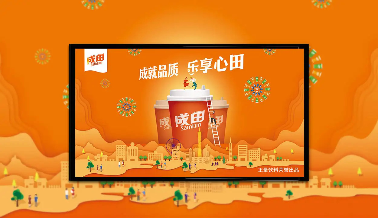 连云港创意海报设计公司有哪些呢?