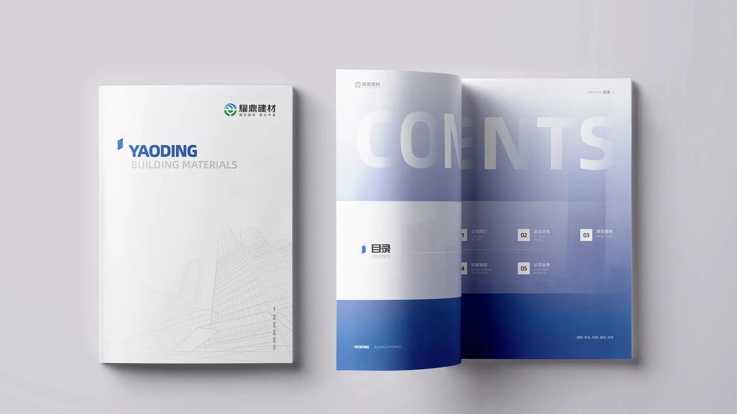 连云港广告公司 | 群诺品牌咨询与设计