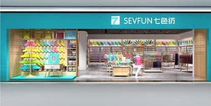 连云港广告公司 | 群诺品牌咨询与设计