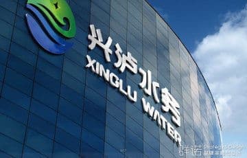 连云港广告公司 | 群诺品牌咨询与设计