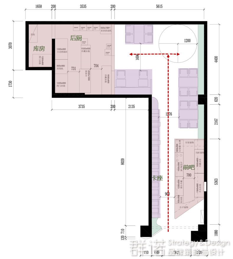 餐饮空间设计动线