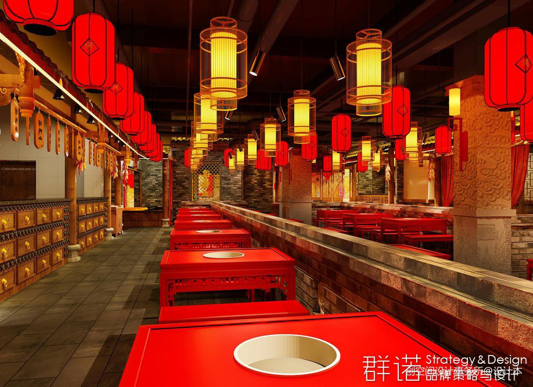 火锅类餐饮空间设计材质参考